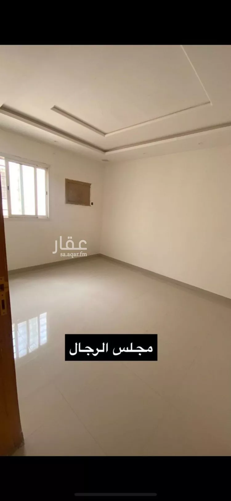 شقة للإيجار في شارع عبدالله بن حبان, حي الرمال, مدينة الرياض, منطقة الرياض صورة 4