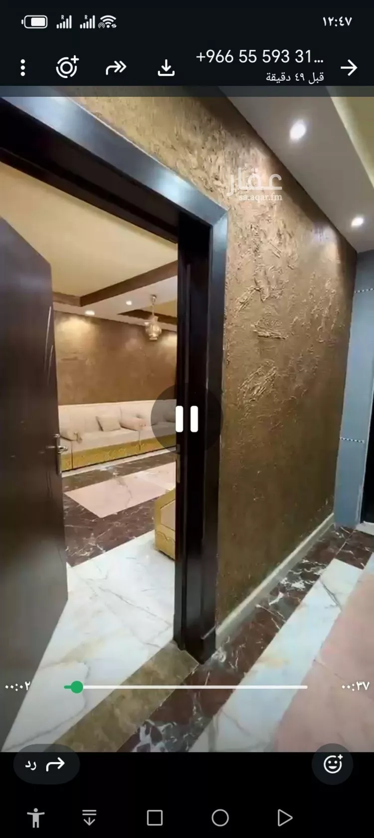 شقة للإيجار في شارع أبي عبيدة النابلسي, حي عكاظ, مدينة الرياض, منطقة الرياض صورة 5