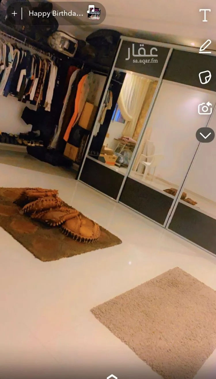 Apartment for Rent in Riyadh Ar Rimal صورة 2