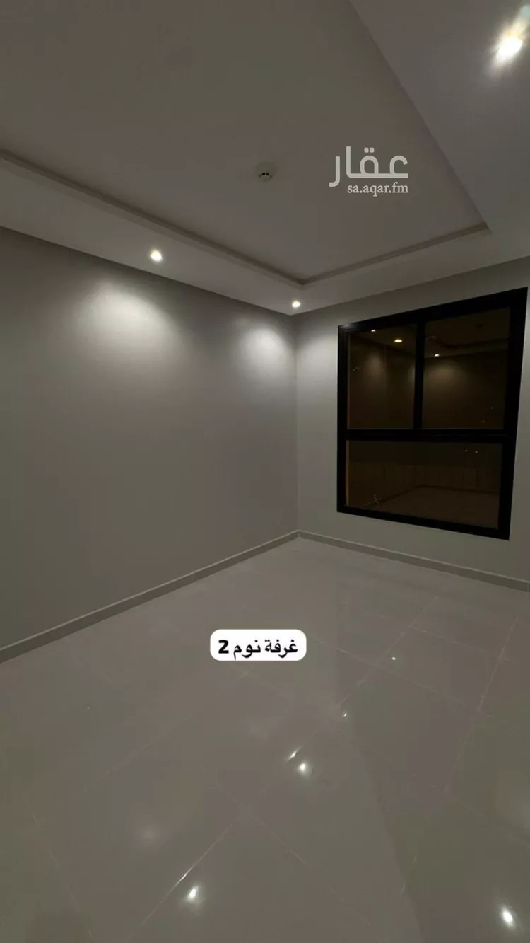 Apartment for Rent in Riyadh Dirab