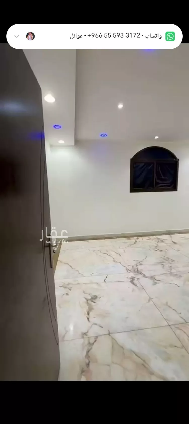 Apartment for Rent in Riyadh Okaz