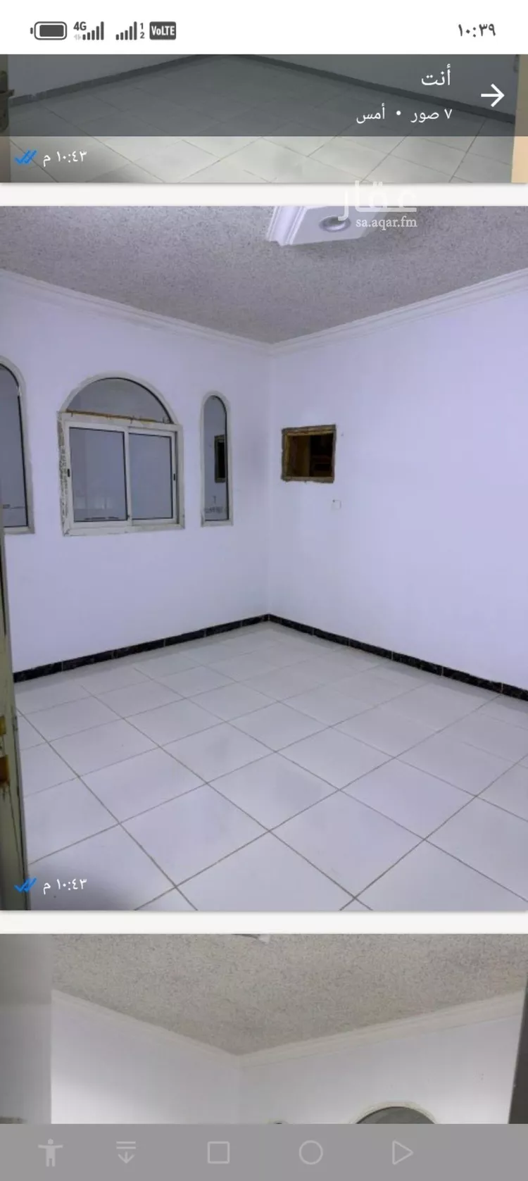 Apartment for Rent in Riyadh Ar Rimal 1 صورة