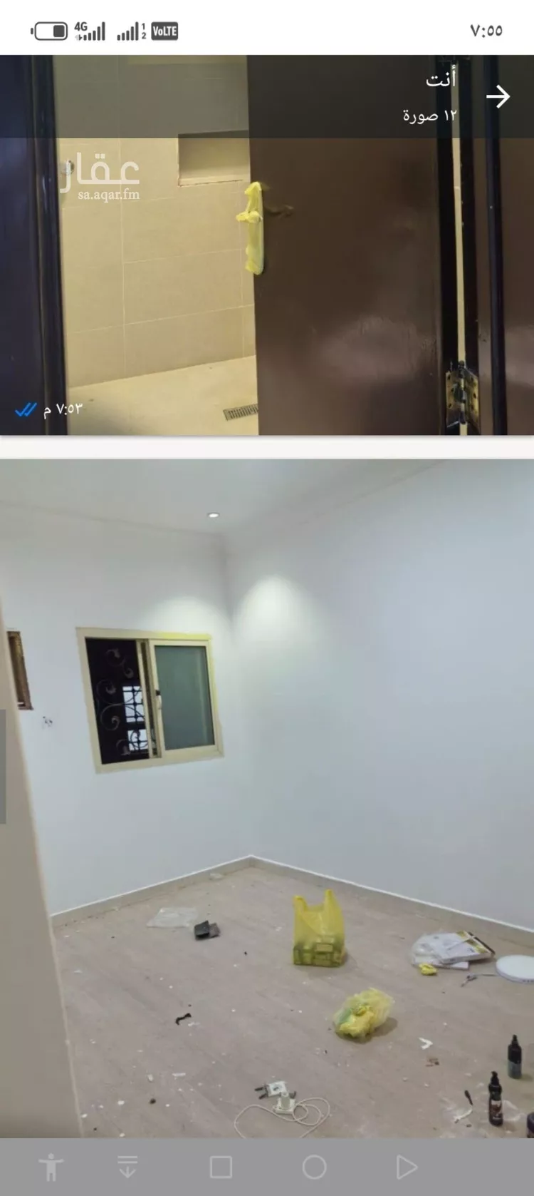 Apartment for Rent in Riyadh Dhahrat Laban صورة 5