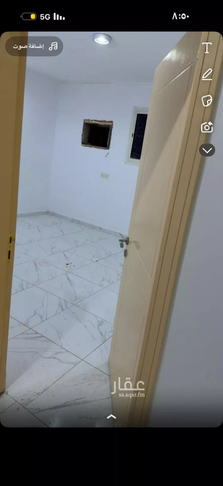 شقة للإيجار في شارع الرمحة, حي أحد, مدينة الرياض, منطقة الرياض صورة 2