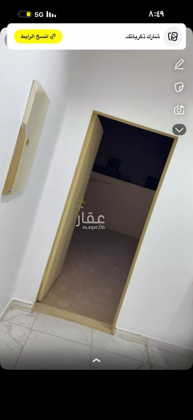 شقة للإيجار في شارع الرمحة, حي أحد, مدينة الرياض, منطقة الرياض صورة 4