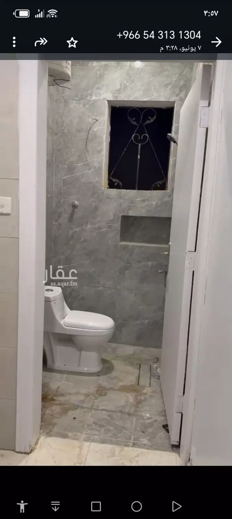 شقة للإيجار في شارع منصور الحميلي, حي طويق, مدينة الرياض, منطقة الرياض