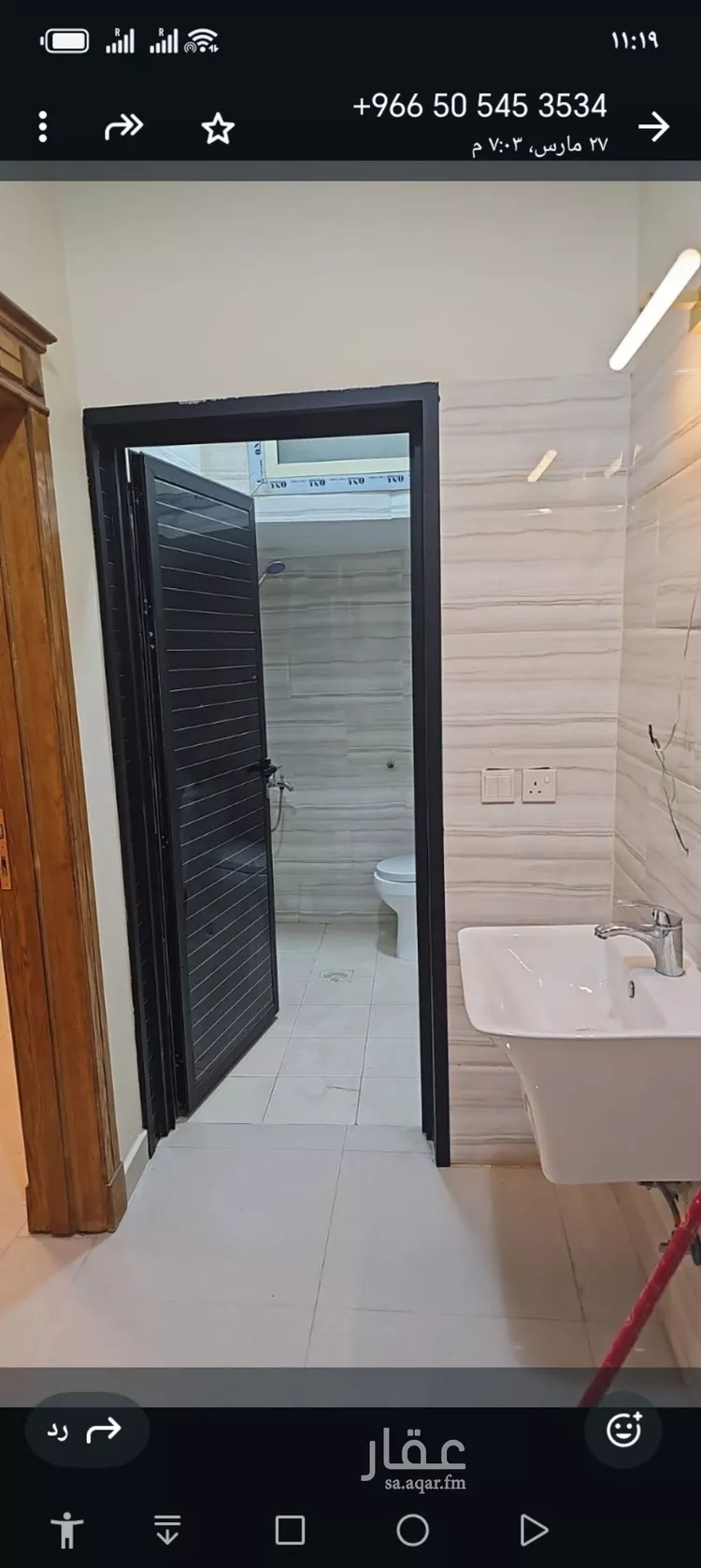 شقة للإيجار في شارع زيد الخير, حي الروضة, مدينة الرياض, منطقة الرياض صورة 2