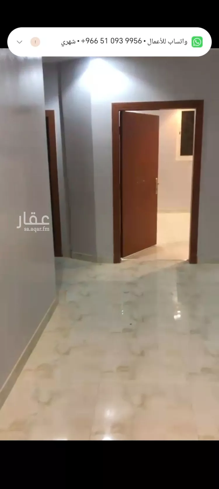 شقة للإيجار في شارع الرمحة, حي أحد, مدينة الرياض, منطقة الرياض
