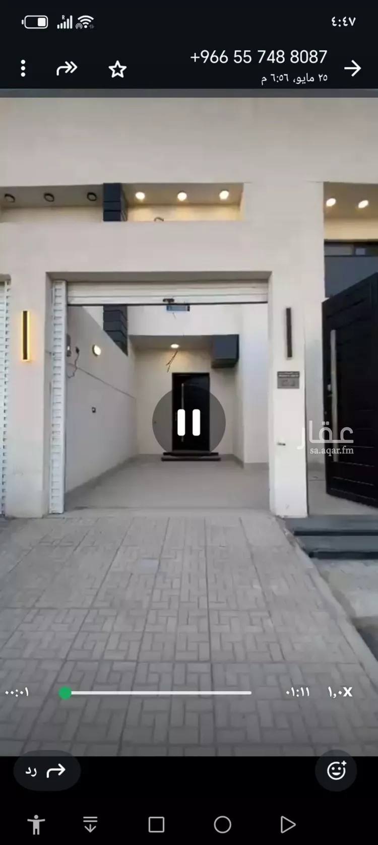 Floor for Rent in Riyadh Badr صورة 2