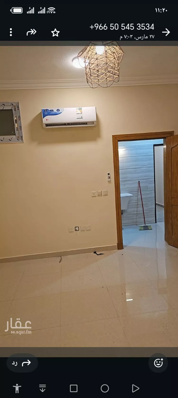 شقة للإيجار في شارع زيد الخير, حي الروضة, مدينة الرياض, منطقة الرياض صورة 3