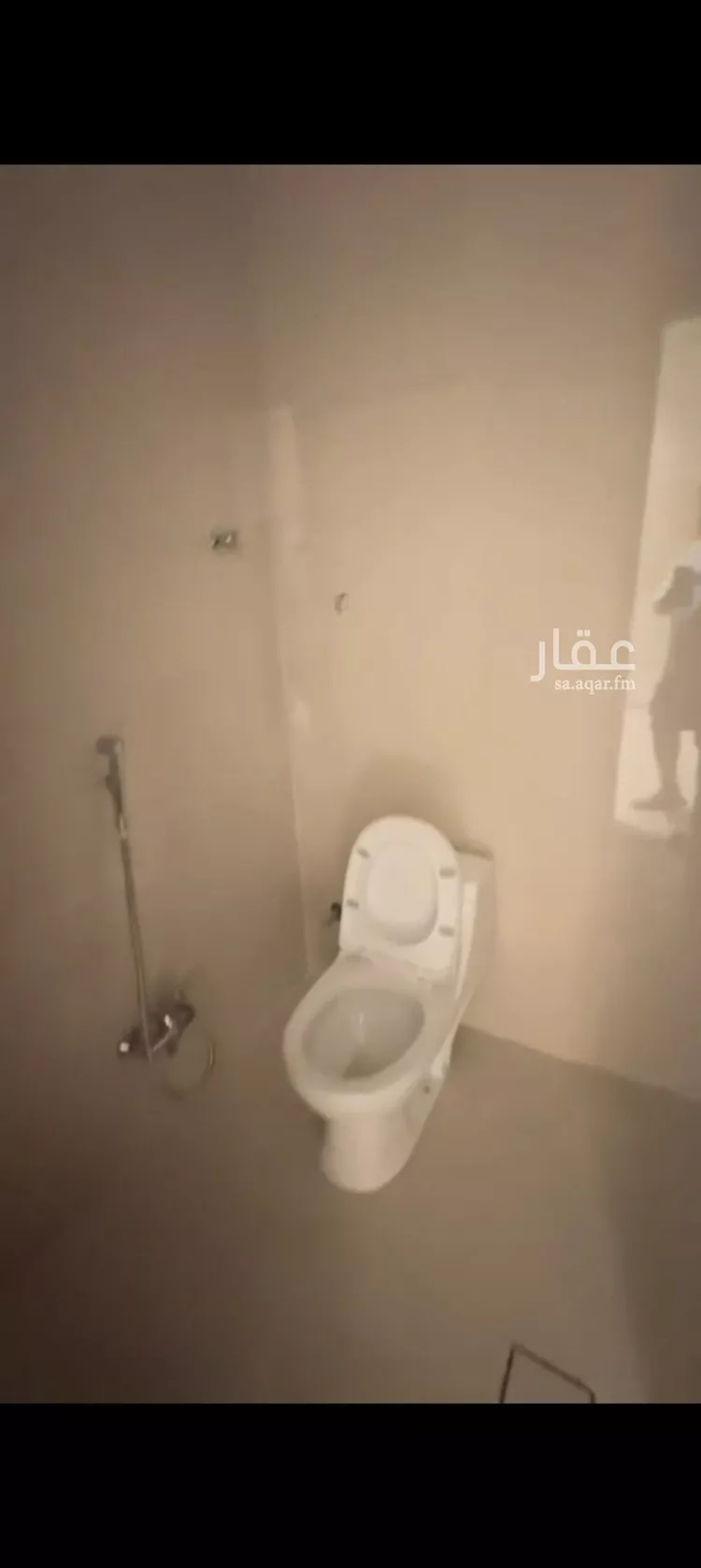 Floor for Rent in Riyadh Badr