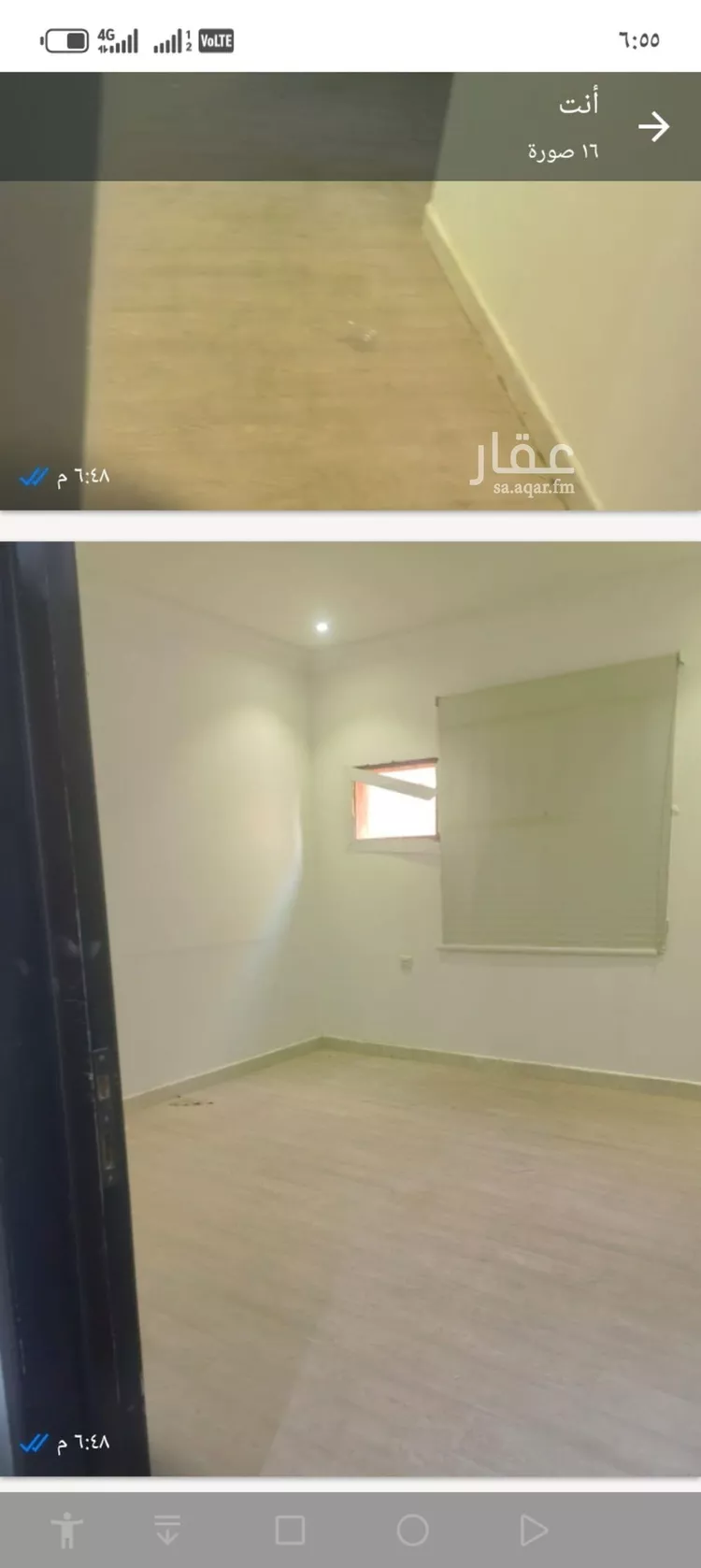 Apartment for Rent in Riyadh Dhahrat Laban
