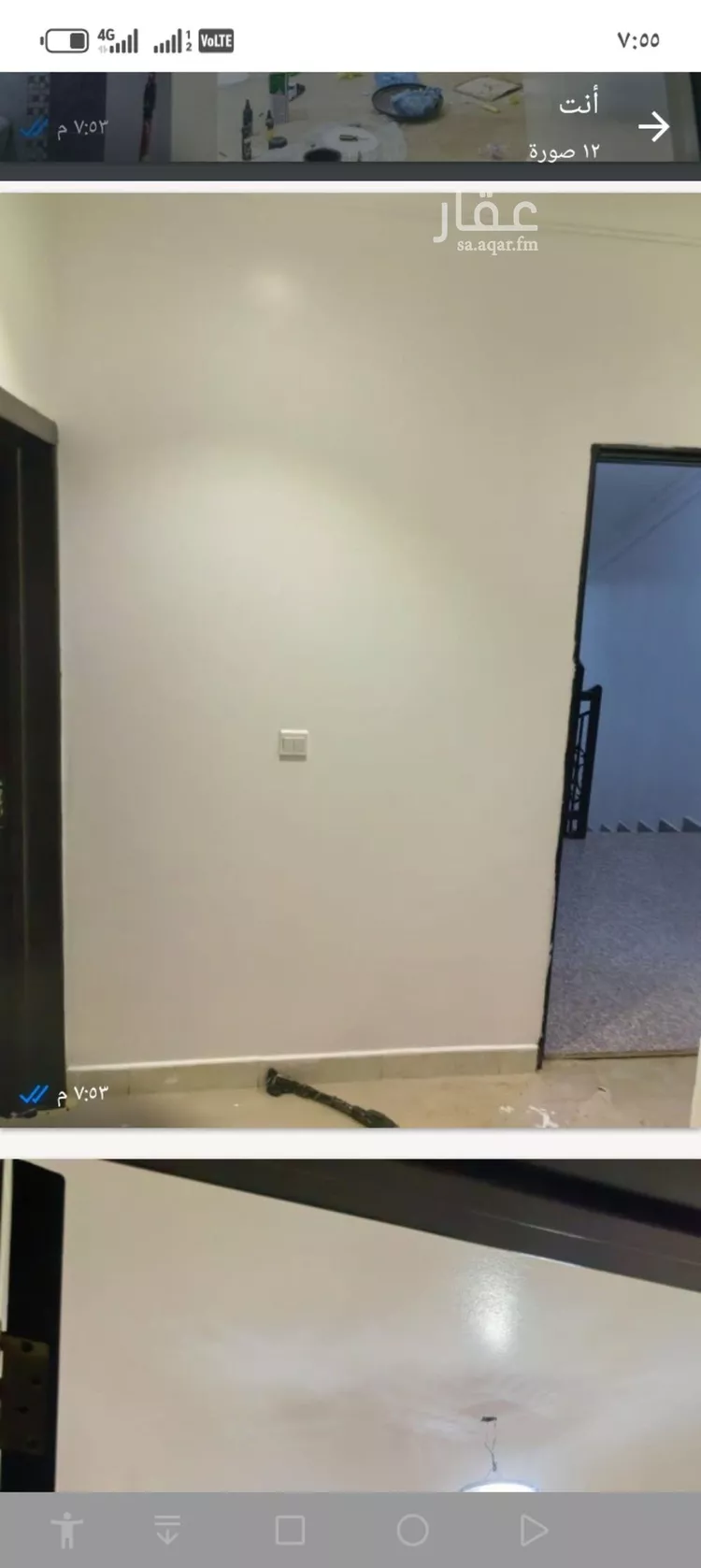 Apartment for Rent in Riyadh Dhahrat Laban صورة 3