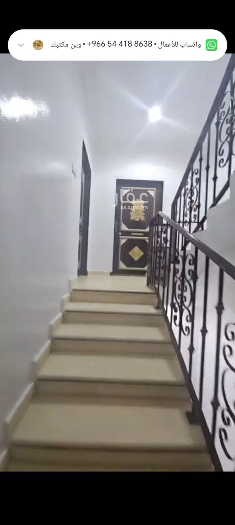 شقة للإيجار في شارع الرمحة, حي أحد, مدينة الرياض, منطقة الرياض