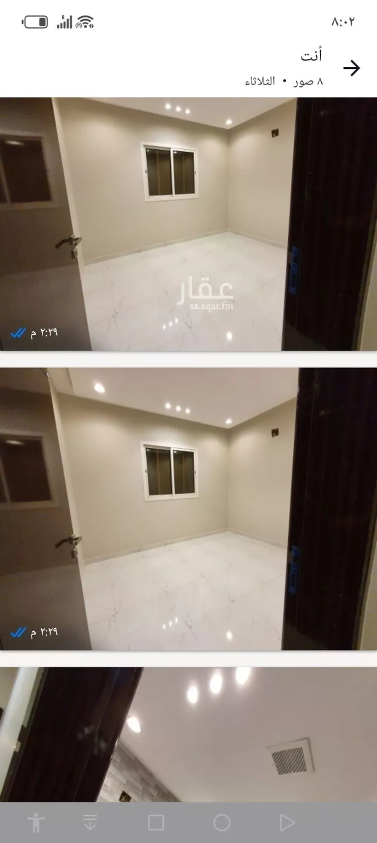 شقة للإيجار في شارع أبي عبيدة النابلسي, حي عكاظ, مدينة الرياض, منطقة الرياض