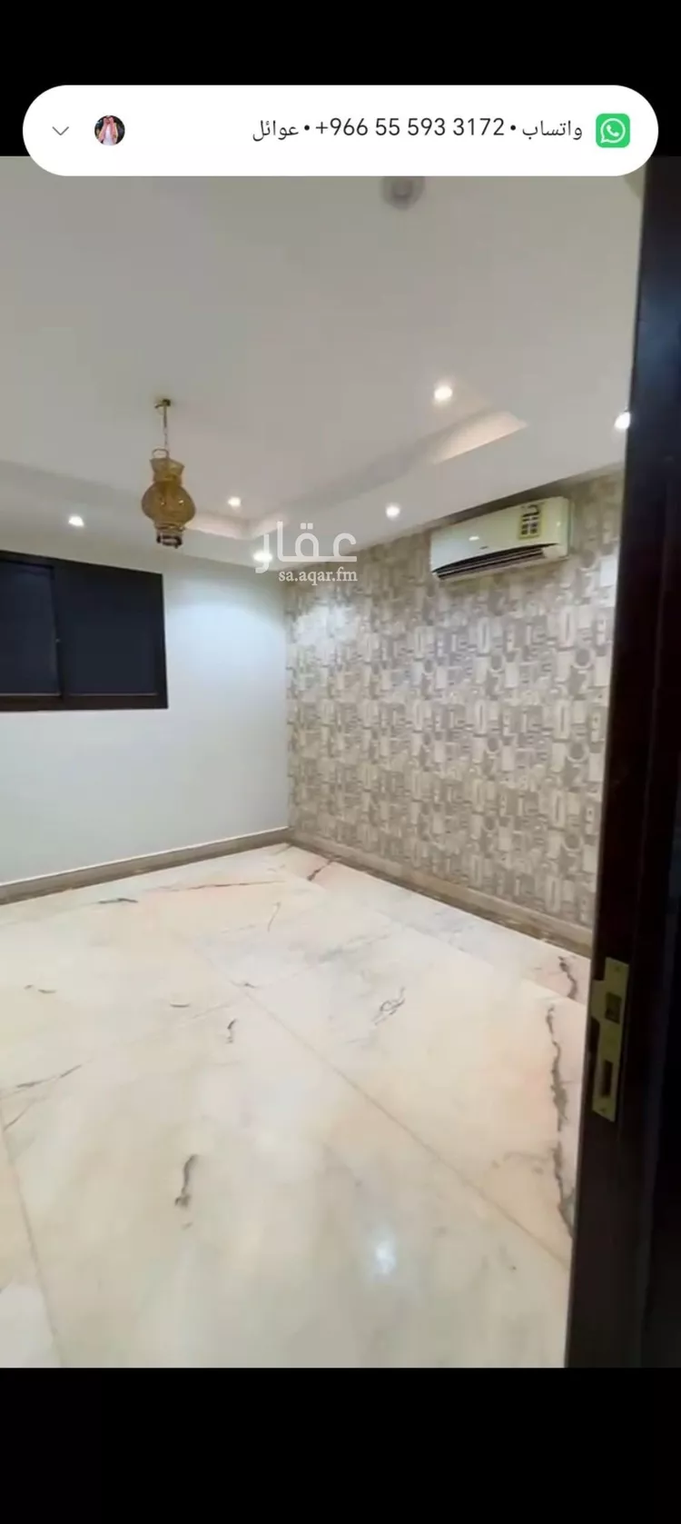 شقة للإيجار في شارع أبي عبيدة النابلسي, حي عكاظ, مدينة الرياض, منطقة الرياض صورة 2