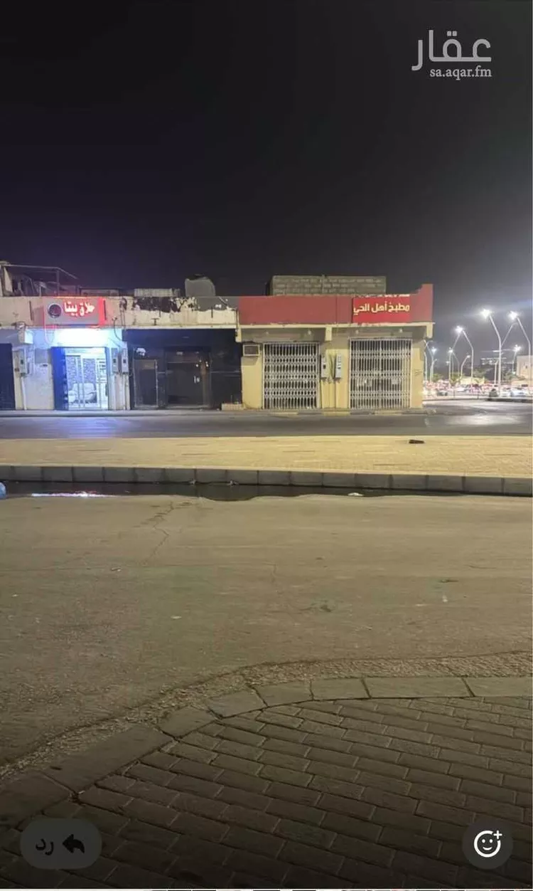 محل للإيجار في شارع 24361747, حي الخالدية, مدينة الخرج, منطقة الرياض