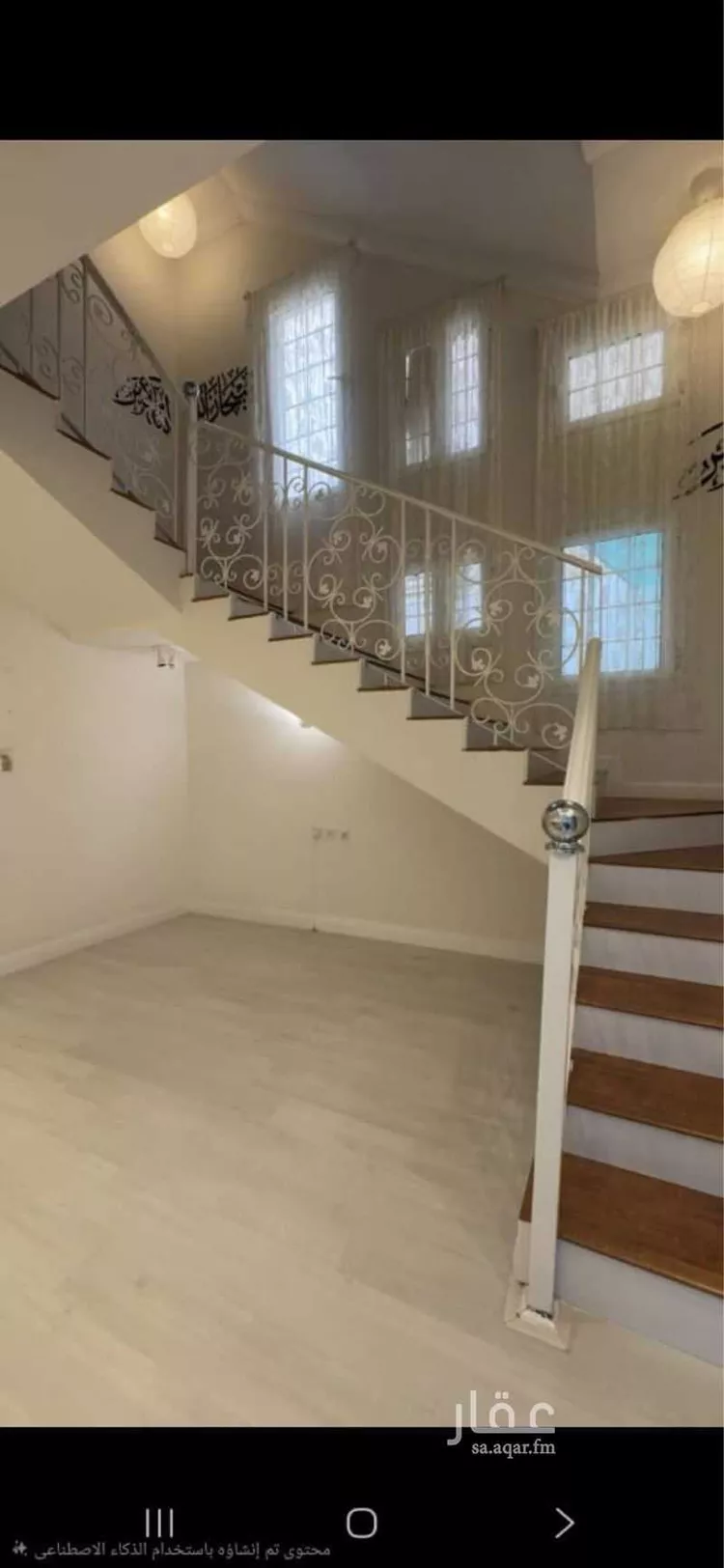 فيلا للبيع في شارع المحرق, حي الحزم, مدينة الرياض, منطقة الرياض صورة 4