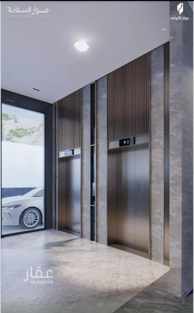 شقة للبيع في شارع ابو كبشه الانصاري, حي النعيم, مدينة جدة, منطقة مكة المكرمة صورة 3