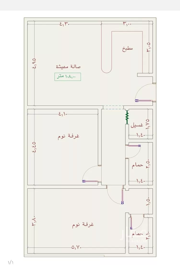 شقة للبيع في شارع عمر الخردلي, حي الجامعة, مدينة جدة, منطقة مكة المكرمة صورة 3
