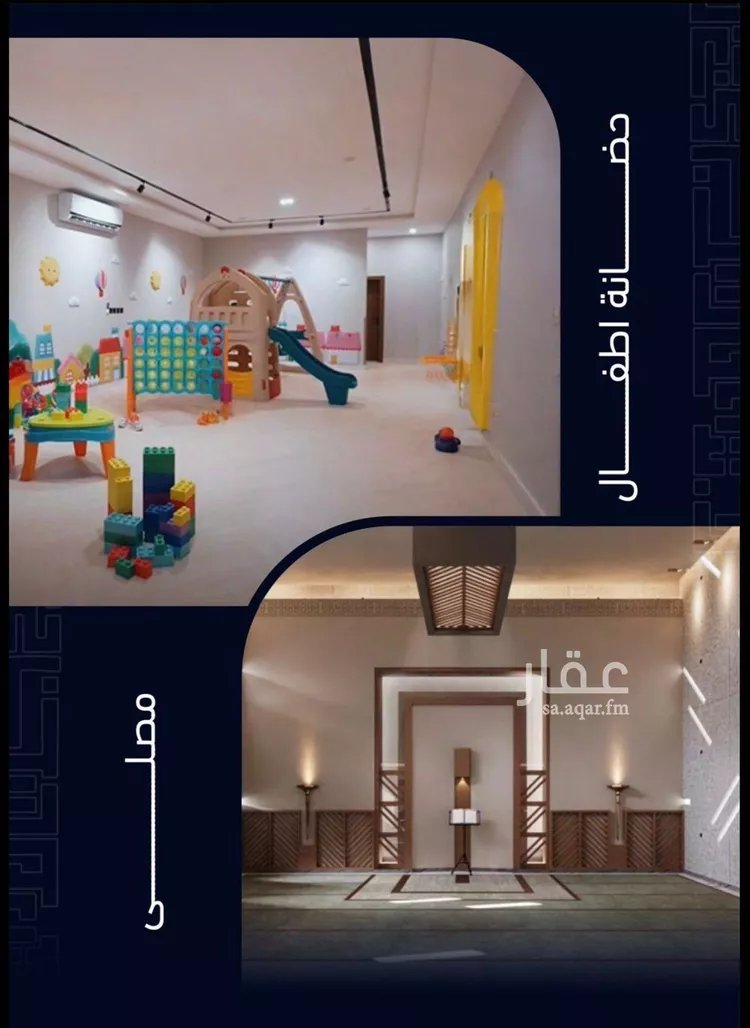 شقة للبيع في شارع العروبه, حي مشرفة, مدينة جدة, منطقة مكة المكرمة صورة 5