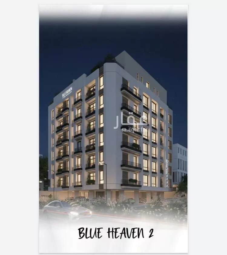 Apartment for Sale in Jeddah Al Ruwais