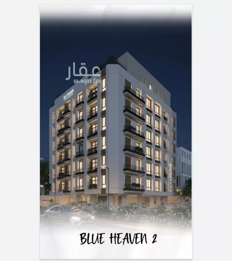 شقة للبيع في شارع الملك الصالح ايوب ابن الكامل, حي الرويس, مدينة جدة, منطقة مكة المكرمة 11