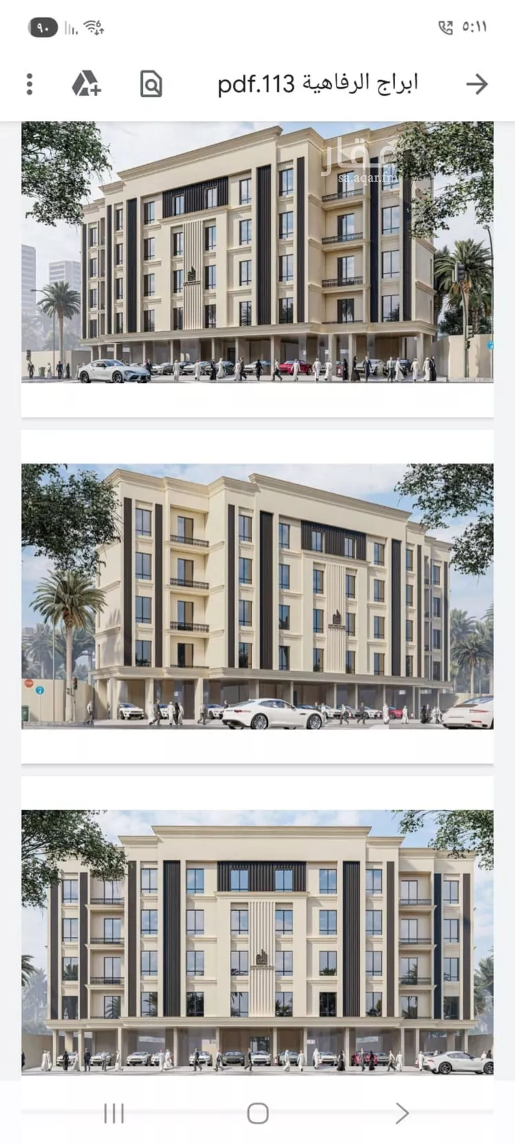 Apartment for Sale in Jeddah Al Yaqout