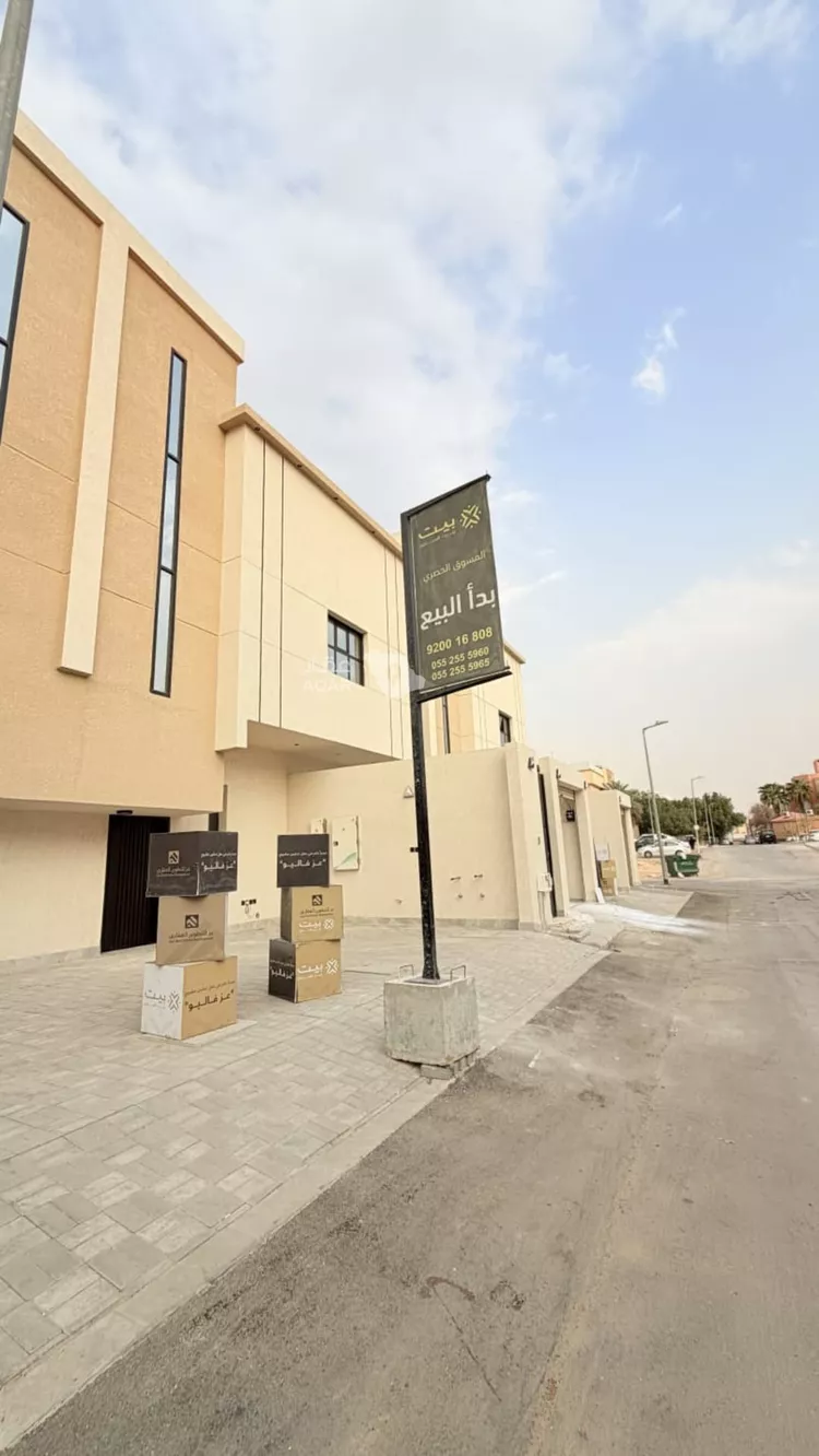 شقة للبيع في شارع ابن أمامة, حي العزيزية, مدينة الرياض, منطقة الرياض 7