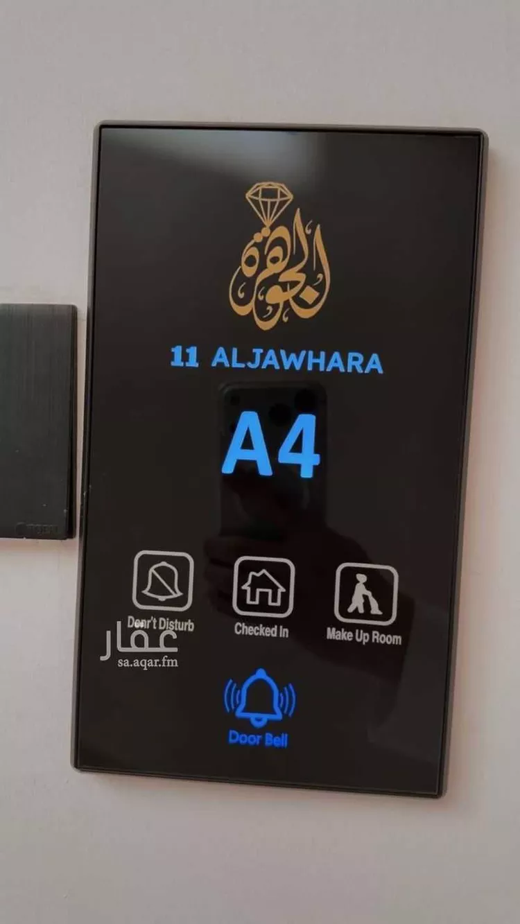 شقة للإيجار في شارع الرحبة, حي المعذر, مدينة الرياض, منطقة الرياض صورة 5