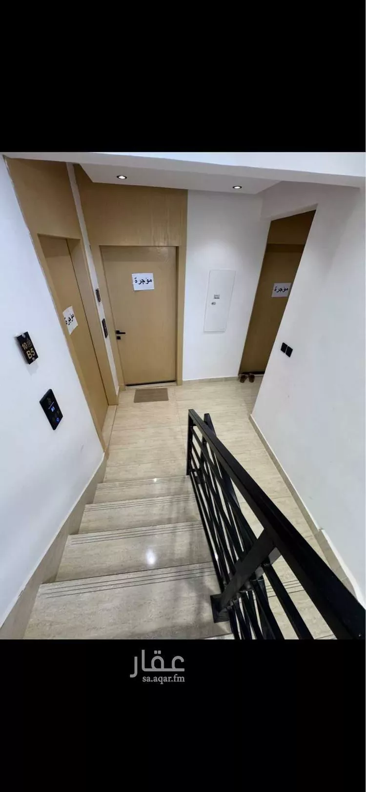 عمارة للبيع في شارع ثابت بن حزم, حي أم الحمام الشرقي, مدينة الرياض, منطقة الرياض 7