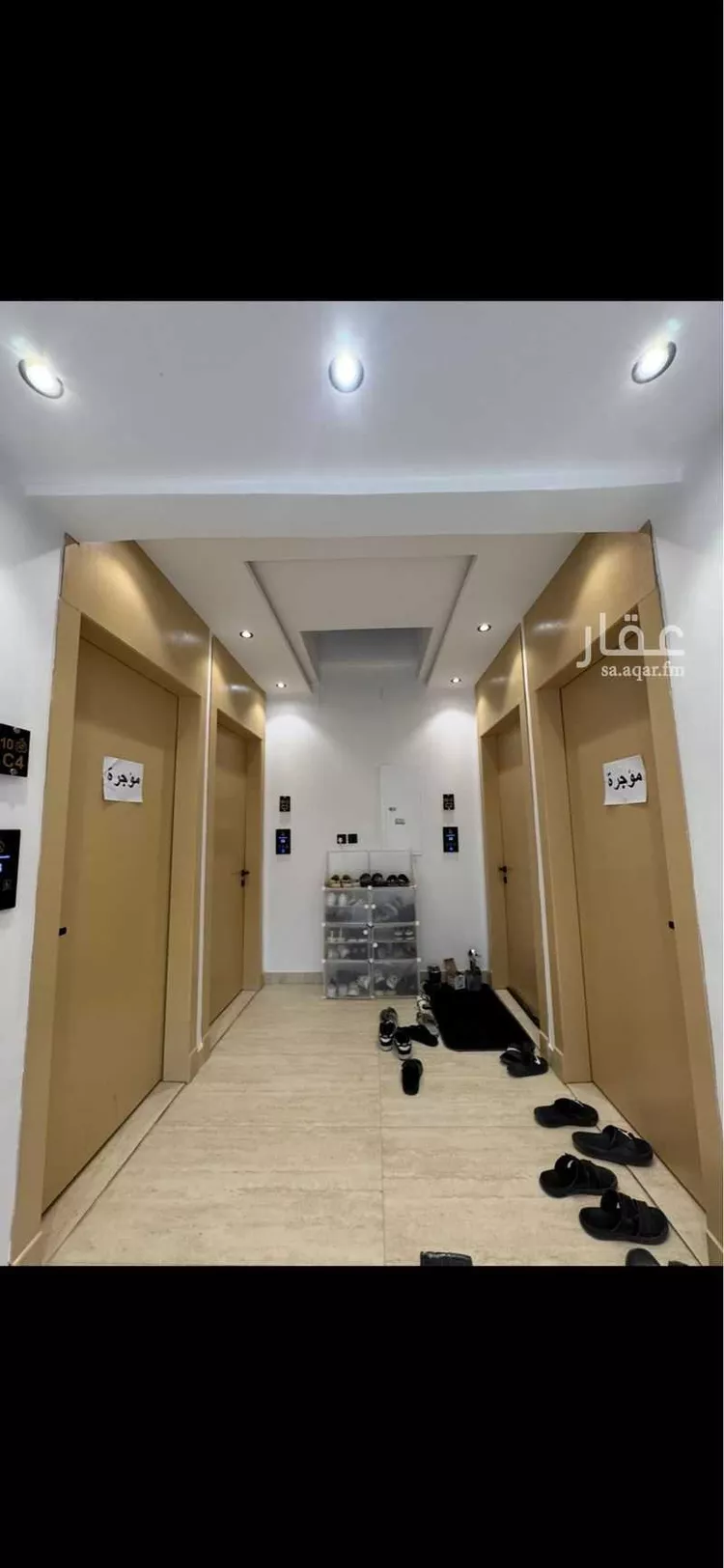 عمارة للبيع في شارع ثابت بن حزم, حي أم الحمام الشرقي, مدينة الرياض, منطقة الرياض 9