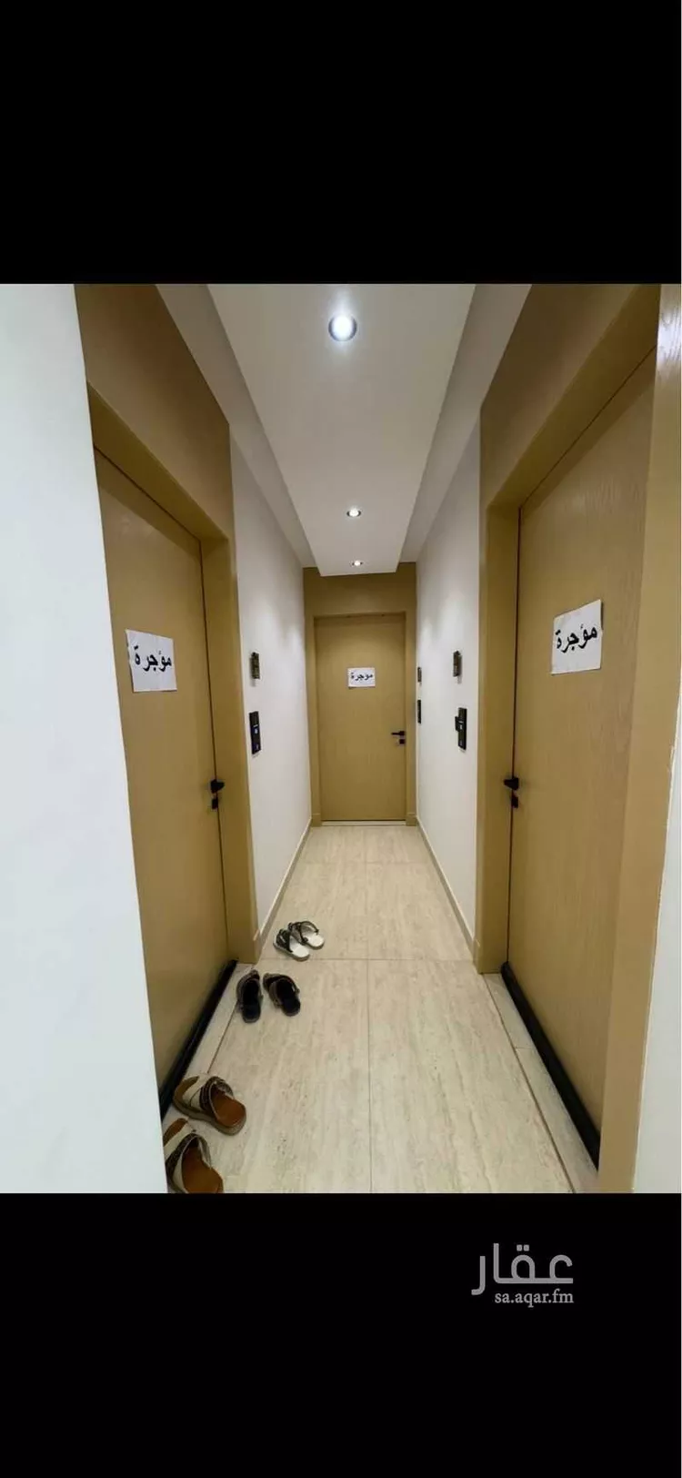 عمارة للبيع في شارع ثابت بن حزم, حي أم الحمام الشرقي, مدينة الرياض, منطقة الرياض 6