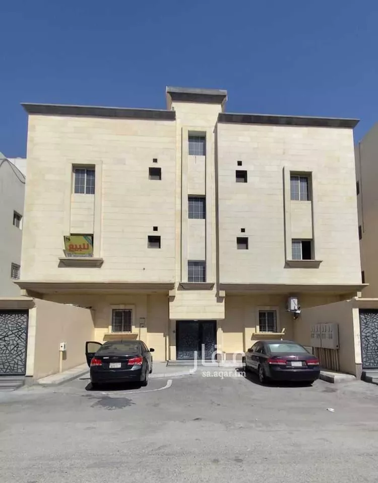 Apartment for Sale in Dammam An Nur