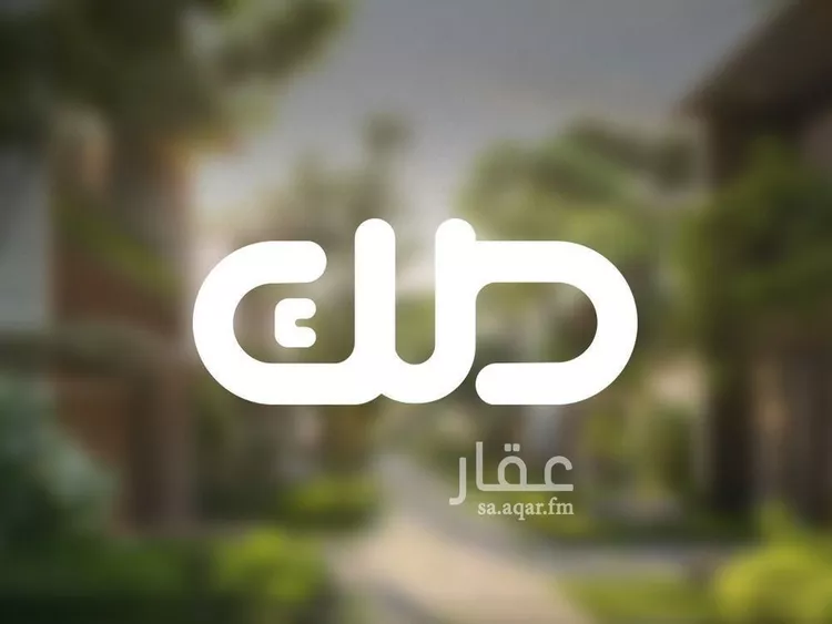 أرض للبيع في شارع محمد بن علي التونسي, حي الصفاء, مدينة الرياض, منطقة الرياض صورة 2