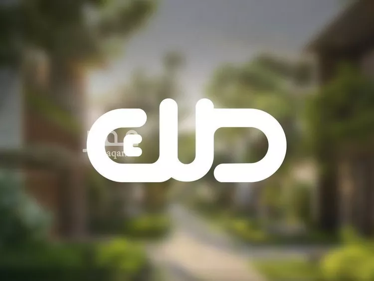 أرض للبيع في شارع ابي إسحاق البغدادي, حي الصفاء, مدينة الرياض, منطقة الرياض صورة 2