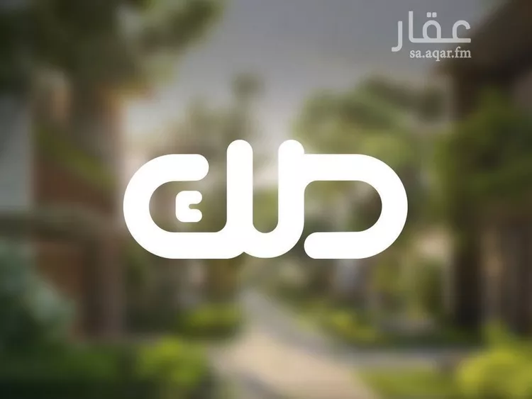 أرض للبيع في شارع محمد بن علي التونسي, حي الصفاء, مدينة الرياض, منطقة الرياض صورة 2