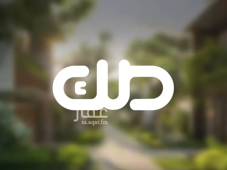 أرض للبيع في شارع ابي إسحاق البغدادي, حي الصفاء, مدينة الرياض, منطقة الرياض صورة 2