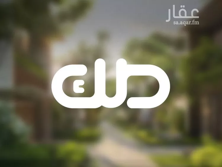 أرض للبيع في شارع محمد بن علي التونسي, حي الصفاء, مدينة الرياض, منطقة الرياض