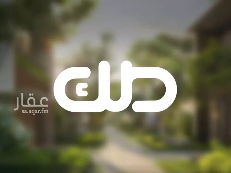 أرض للبيع في شارع محمد بن علي التونسي, حي الصفاء, مدينة الرياض, منطقة الرياض صورة 2