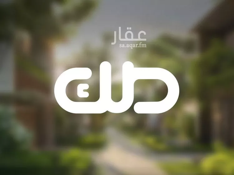 أرض للبيع في شارع ابي إسحاق البغدادي, حي الصفاء, مدينة الرياض, منطقة الرياض صورة 2