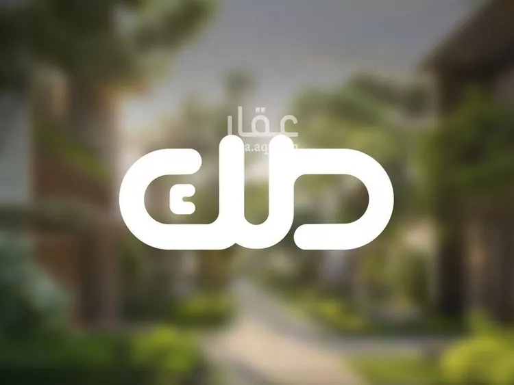 أرض للبيع في شارع محمد إبراهيم جدع, حي الصفاء, مدينة الرياض, منطقة الرياض صورة 2