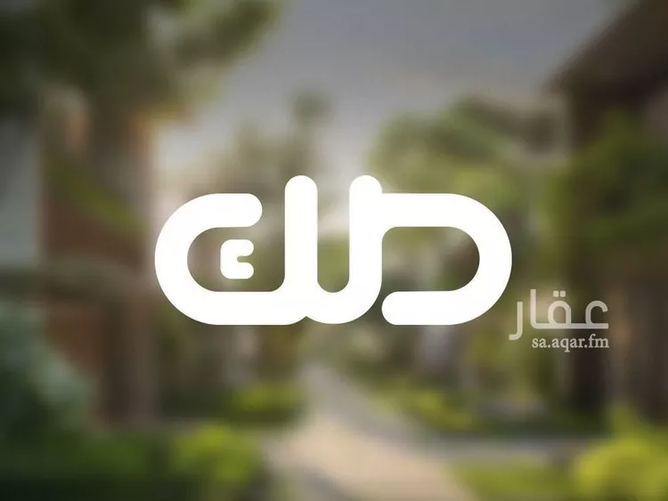 أرض للبيع في شارع ابي إسحاق البغدادي, حي الصفاء, مدينة الرياض, منطقة الرياض صورة 2