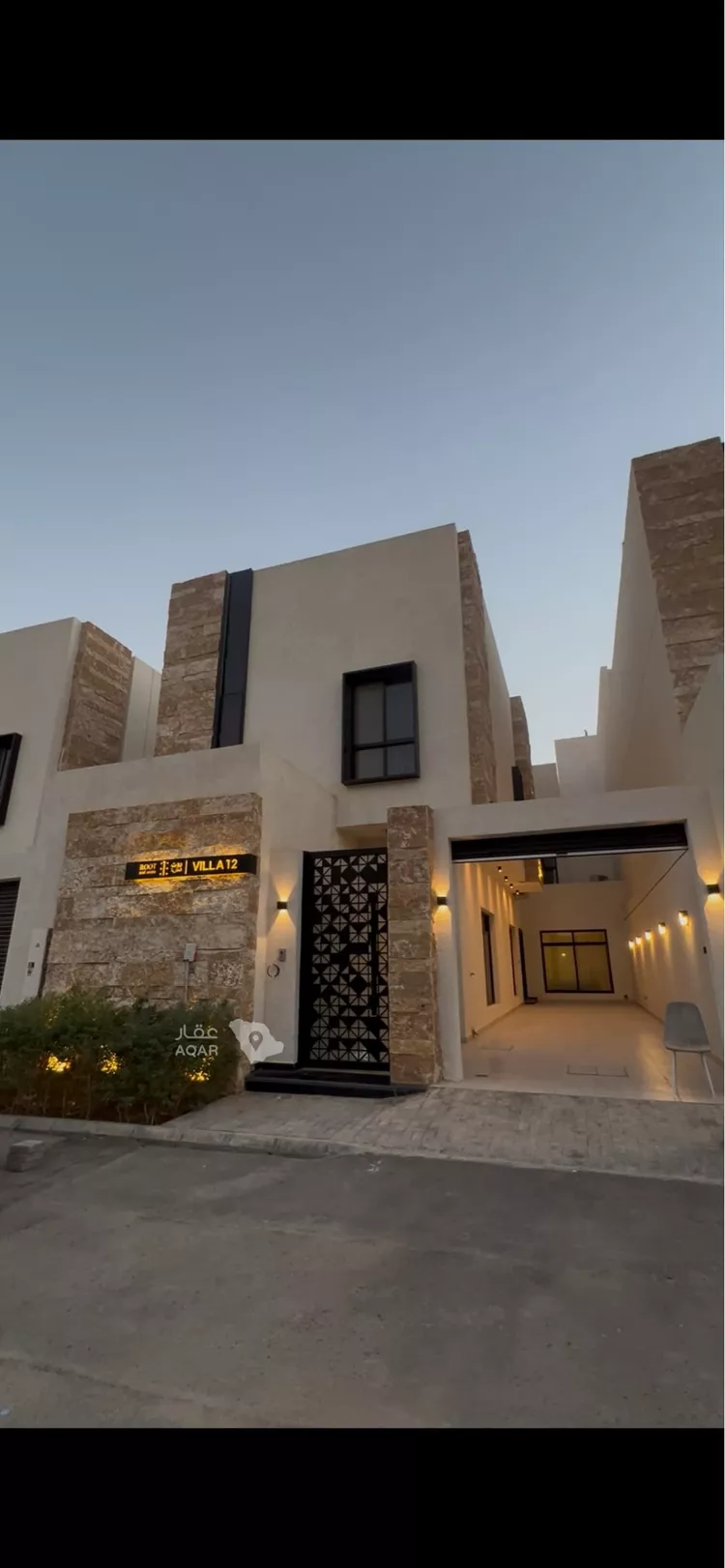 فيلا للبيع في شارع الخطيب التبريزي, حي عكاظ, مدينة الرياض, منطقة الرياض