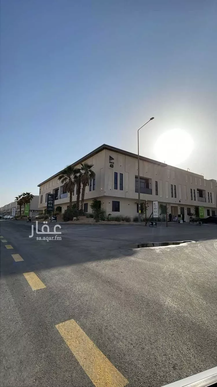 شقة للبيع في شارع عبدالله بن جعفر, حي عكاظ, مدينة الرياض, منطقة الرياض