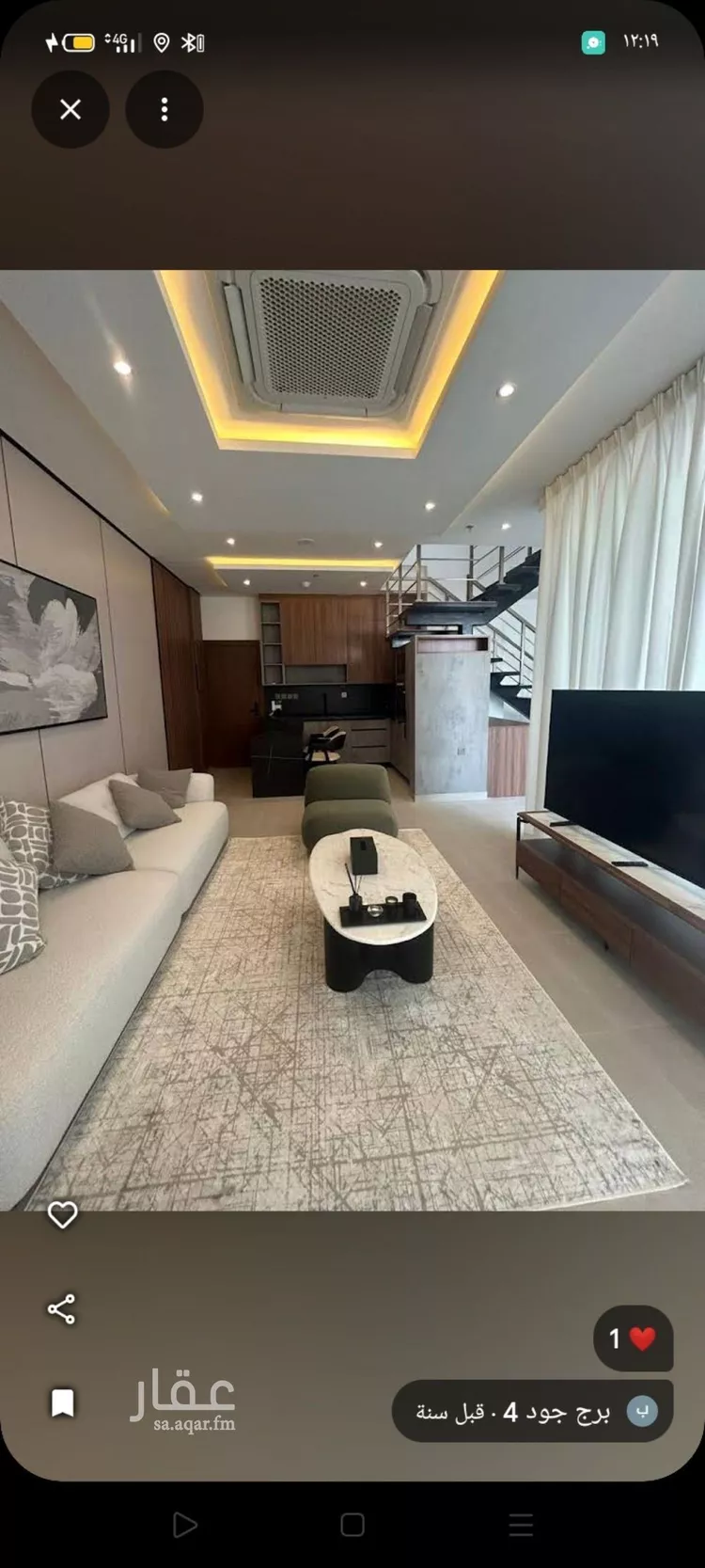 شقة للإيجار في شارع وادي حقيل, حي الصحافة, مدينة الرياض, منطقة الرياض صورة 4