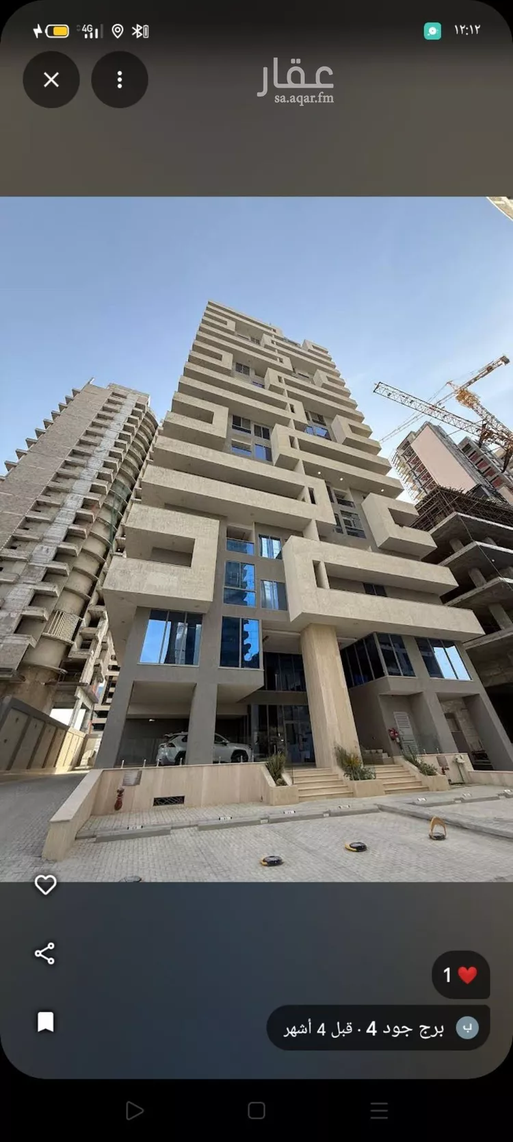 شقة للإيجار في شارع وادي حقيل, حي الصحافة, مدينة الرياض, منطقة الرياض