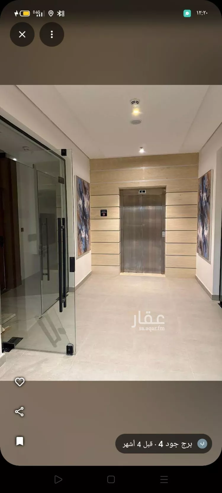 شقة للإيجار في شارع وادي حقيل, حي الصحافة, مدينة الرياض, منطقة الرياض صورة 5