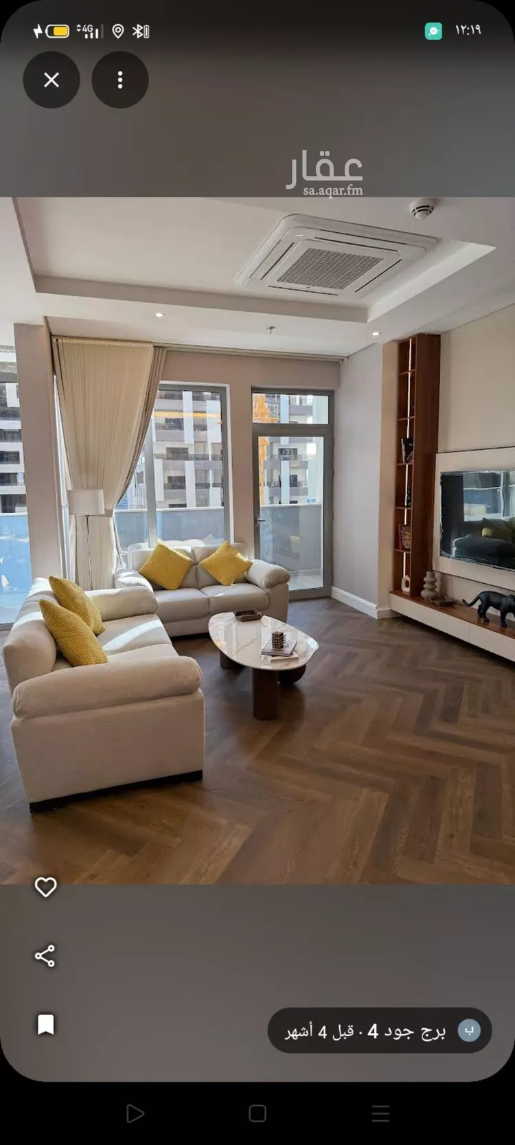 شقة للإيجار في شارع وادي حقيل, حي الصحافة, مدينة الرياض, منطقة الرياض صورة 2