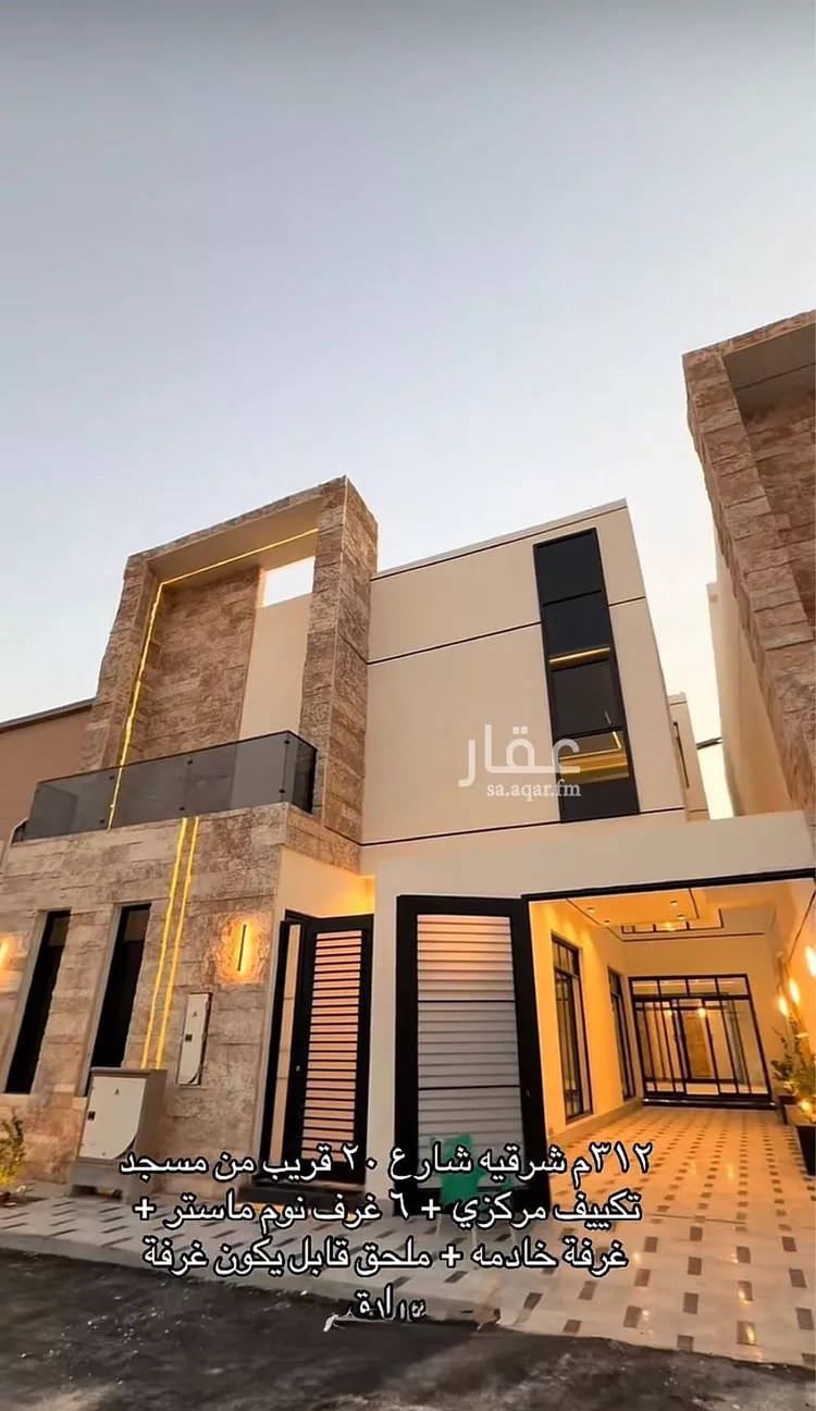 فيلا للبيع في شارع أبي الشيخ الأصبهاني, حي المهدية, مدينة الرياض, منطقة الرياض